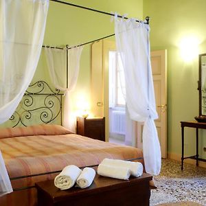 Guesthouse Alba Citta Alta